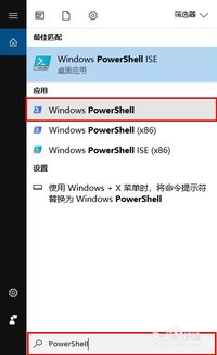 win10怎么查看支持重装