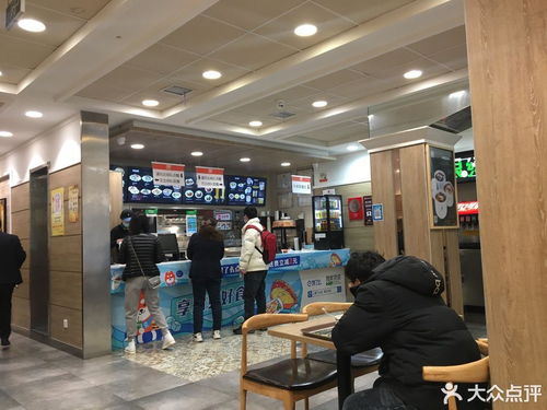 魏家凉皮 南门店 电话,魏家凉皮 南门店 地址 360地图 