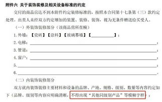 上证指数低于多少为熊市？多少为中间？高于多少为牛市？