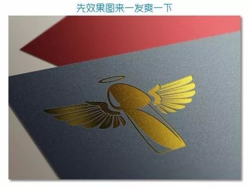 PS设计打造酷炫的烫金烫银字体Logo效果