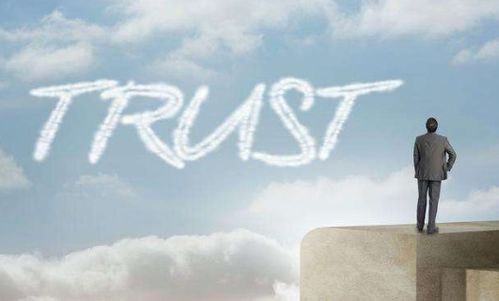 信任的根本是什么,赢得别人尊重和信任的根本是