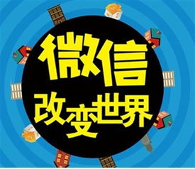 外烟批发微商，市场分析与经营策略 - 1 - www.680860.com代理微商网