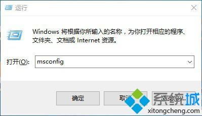 win10如何降低显卡温度