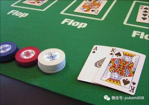 扑克迷 扑克策略 当AK错失翻牌