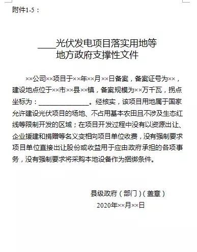 临时救助工作预案范文,临时救助医疗费用达到多少才能申请，需要什么条件？