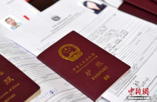中国护照签证新政策