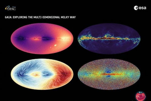 盖亚 公布最新发现 欧洲航天局 将 彻底改变对银河系认识