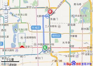 北京1路站点线路,北京公交1号线在哪上车-第2张图片