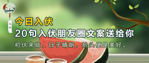 消防商家文案范文;消防朋友圈文案幼儿园？