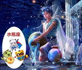 十二直播平台之星座版 熊猫最爱美 斗鱼工作狂 