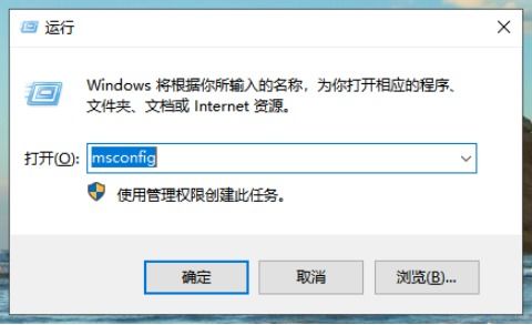 win10开机后只显示时间日期