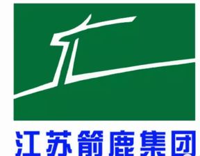 箭鹿集团属于上市公司什么板块