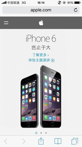 比特币中国app打不开,比特币中国怎么登陆不了了？