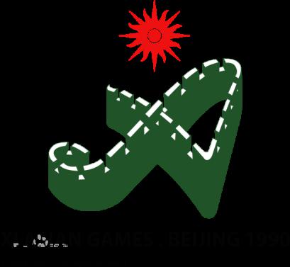 1990年北京亚运会会徽图片