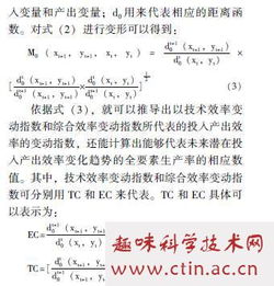 Papertest等常用论文查重预查重系统使用对比 