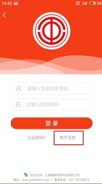 欧陆注册点登录网站入口网址,欧陆注册点登录网站入口网址——便捷体验，尽在掌握