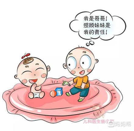 有没有必要给宝宝进行吃苦教育 哪些吃苦教育可以哪些不可以