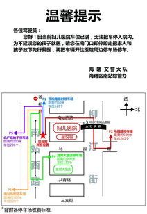  富邦停车场怎么收费,宁波北仑富邦广场停车场收费标准详解 天富登录