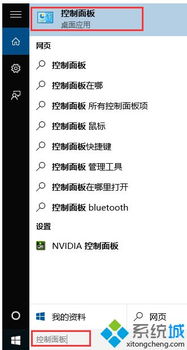 win10系统家庭版怎么倒回1609版本