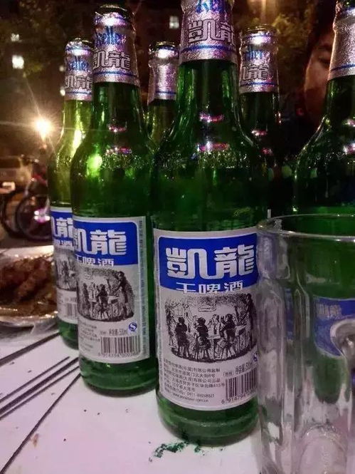 凯龙啤酒酒那么有劲吗