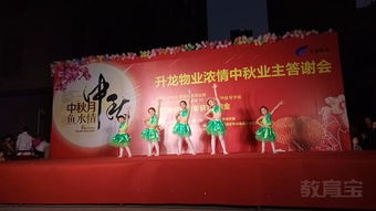 郑州舞蹈高考培训学校,河南省郑州市有哪些体育舞蹈艺考培训机构？