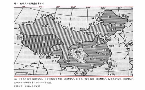 热点讨论!徽商香烟价格表和图片大全“烟讯第1387章” - 2 - 680860香烟网