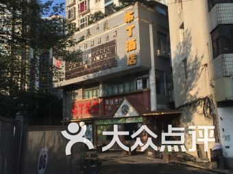 成都梁家巷汽车站怎样停车(成都梁家巷附近免费停车场)