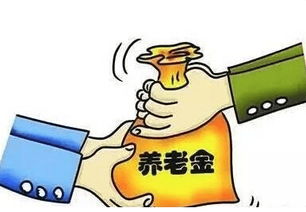 养老金最新消息 11月份起农村养老金将上涨