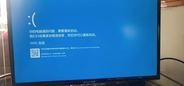 台式电脑win10系统开机黑屏