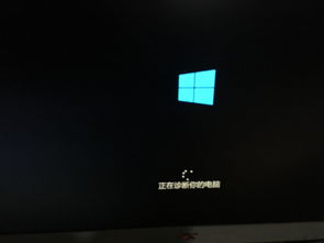 win10无限开机重启怎么办