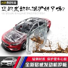 新奥威350 6×2价格是多少