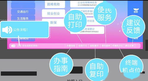 微信保号-卡网24小时自助下单(4)