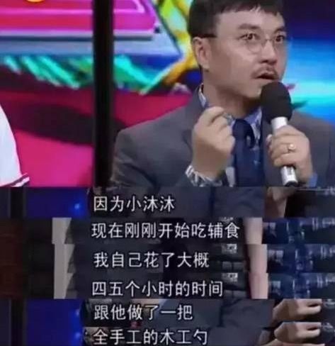 汪涵溺爱孩子,公开向6岁儿子索吻 小沐沐舞台首秀显出艺术天赋