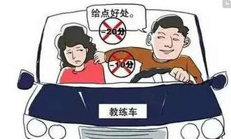 女生学车,容易碰到的这些事,你有遇到过吗 