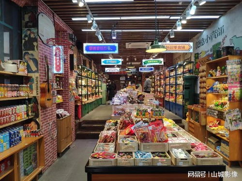 重庆 怀旧主题零食店吸引市民打卡,瞬间穿越回童年时光