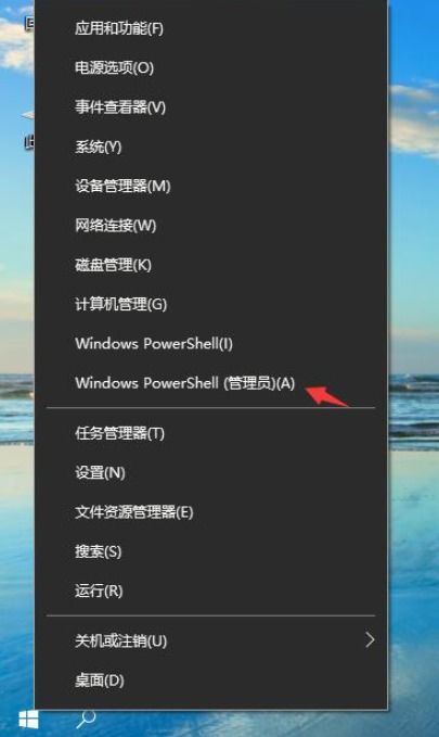 win10如何查看群晖文件共享