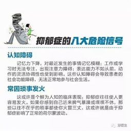 痛心 耒阳一山上发现两具小孩尸体,最新案件通报在这