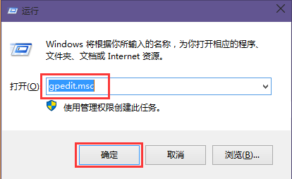 win10显示电量严重不足