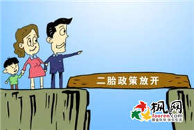 上海双独生二胎政策，上海二胎政策