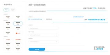 澳门chat gpt注册流程