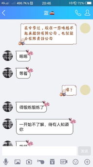 跟朋友合作做生意，他出钱我出力，怎么分红.?他投资钱，我管理，他继续去上班