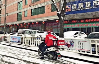 承德年后第一次雪景大片来袭 错过也许要再等一年