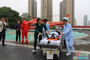 深圳市启动“空中120”航空医疗救援网络 打造空地一体化应急救援体系