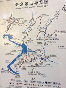 从武夷山到厦门路线、油耗、距离、路桥费,武夷山至厦门自驾游攻略-第3张图片