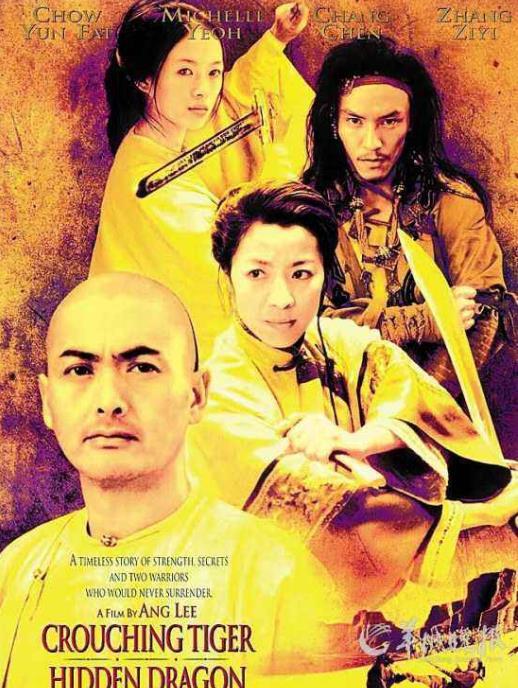 中国第一部电影