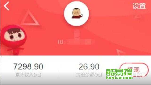  闲置北京租牌照出租一年，轻松获得高额回报!  