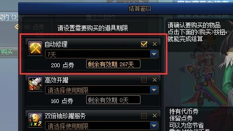 如何正确的使用代币奖励,如何正确使用令牌:如何最大化利益。 如何正确的使用代币奖励,如何正确使用令牌:如何最大化利益。 快讯