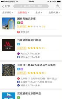 怎么查询招行信用卡额度有几种查询方式(招行信用卡额度在app上查询)