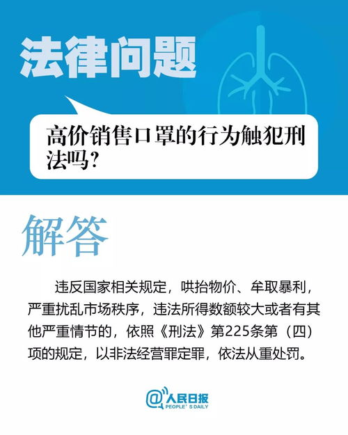 送股与转增股有什么区别？股价怎么变？