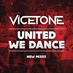 v神vicetone,探索Viceoe:电子音乐界冉冉升起的新星 v神vicetone,探索Viceoe:电子音乐界冉冉升起的新星 币圈生态